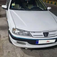 پارس سال۹۷