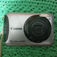 معاوضه با گرینچیک