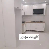 کابینت مهدی hshsye8229 92k فروش  رشت