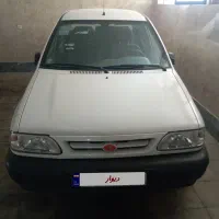 فروش پراید، مدل 1398