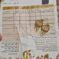 طلا|جواهرات|بندر کنگان, |دیوار