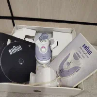 اپلیدی براون Braun اصل آلمان سه کاره