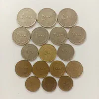تعدادی سکه قیمت مناسب