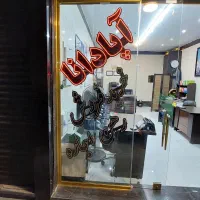 نئون و تابلو|فروشگاه و مغازه|تهران, تهرانسر مرکزی|دیوار