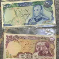 اسکناس های شاهی بانکی|کلکسیون سکه، تمبر، اسکناس|تهران, قلهک|دیوار