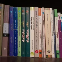 فروش کتاب‌های مذهبی و علوم انسانی