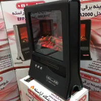 شومینه برقی آراسته رقص شعله هیتر فن دار بخاری شیک|بخاری، هیتر، شومینه|تهران, بازار|دیوار