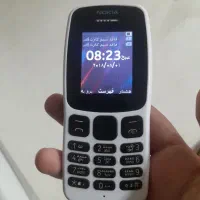 نوکیا ساده
