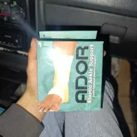 زانو بند مچ بند|پزشکی|تبریز, |دیوار