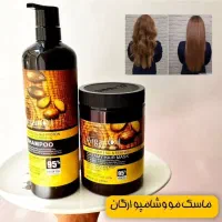 آرایشی و بهداشتی|آرایشی، بهداشتی، درمانی|محمدشهر, ولدآباد|دیوار