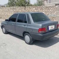 پراید