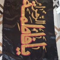 دست نویسی بسم الله ، ان یکاد روی ساختمان