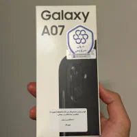 سامسونگ A07