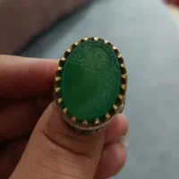 انگشتر عقیق با ذکر مولا (علی)