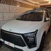 kmc X5 خشک 404 سفید