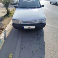 پراید خانگی