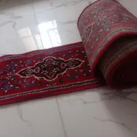 کناره قالینی