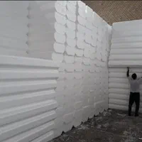 تولید و پخش بصورت عمده