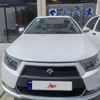 دناپلاس تیپ۲ فول