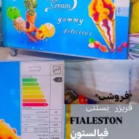 یخچال فریزر فر|حراج|بیرجند, |دیوار