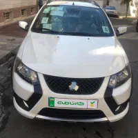 کوییک صفر خشک مدارک اماده ضمانت کارنامه