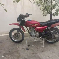 فروش موتور سیکلت