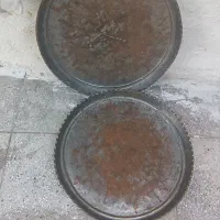 مجمع مسی قدیمی