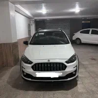 اطلس مدل ۴۰۳ فول بدون رنگ