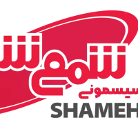 استخدام فروشگاه سیسمونی شمع شب