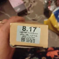 فروش|آرایشی، بهداشتی، درمانی|مشهد, حسابی جنوبی (شهرک غرب)|دیوار