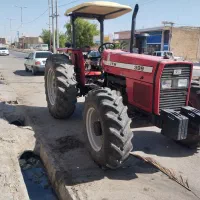 تراکتور 97