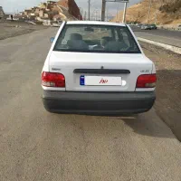 پراید‌مدل95