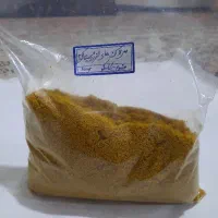 گرینچیک سخنگو|پرنده|مشهد, کوشش|دیوار