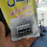 ضدسرقت خودرو تعمیرات قفل مرکزی شیشه بالابر|خدمات موتور و ماشین|کرج, حصارک بالا|دیوار
