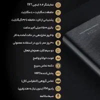 گوشی دکمه ایی ۱۸ ماه گارانتی اصلی|موبایل|کرمانشاه, |دیوار