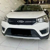 Mvm x22مدل ۱۳۹۷