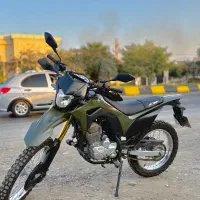 تریل باسل۲۵۰