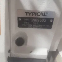 پنچ نخ اتومات|چرخ خیاطی و ریسندگی|همدان, |دیوار