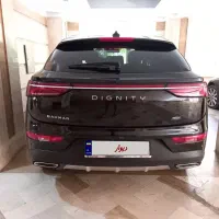 دیگینیتی پرایم ۱۴۰۳/۱۲