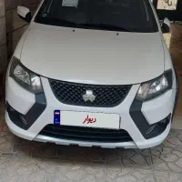 کوییک rsمدل ۴۰۴ خشک
