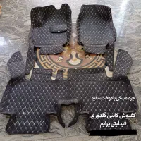 کفپوش لاکچری گلدوزی فیدلیتی