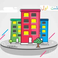تجاری تریتیوم