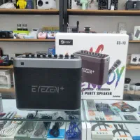 اسپیکر ایزن پلاس مدل es13