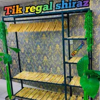رگال لباس/طبقه/تولید رگال چوب لباسی کمد/اویز لباس|فروشگاه و مغازه|شیراز, دباغ خانه|دیوار