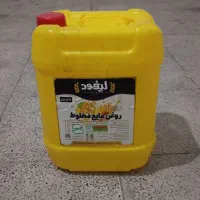 ده لیتری