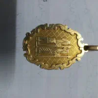 آویز گردنی