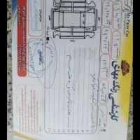 ۴۰۵ اس ال ایکس