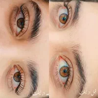 آف خدمات لیفت ابرو و مژه و کاشت مژه،