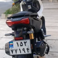 موتور .اسکوتر.adv.طرح