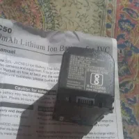 باطری دوربین فیلمبرداری JVC50|دوربین عکاسی و فیلم‌برداری|کرج, باغستان|دیوار